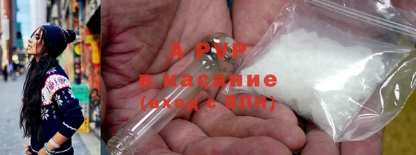 MESCALINE Балабаново