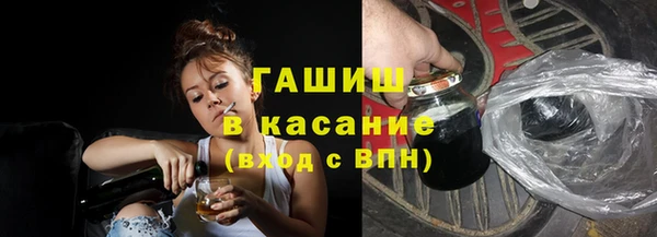 MESCALINE Балабаново