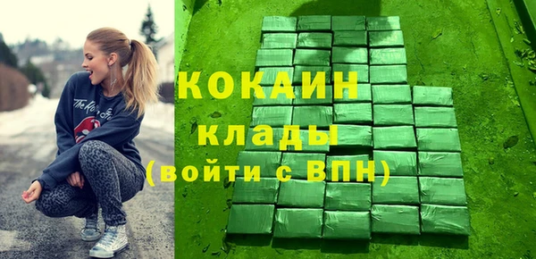 MESCALINE Балабаново