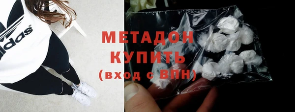 MESCALINE Балабаново