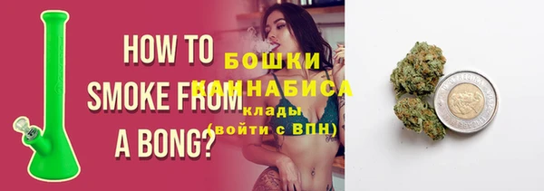 кристаллы Балахна