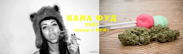 MESCALINE Балабаново