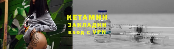 соль ск Баксан