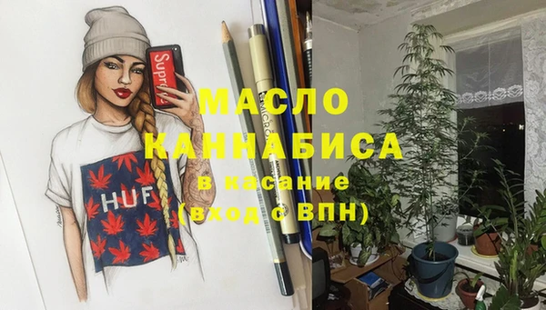 соль ск Баксан