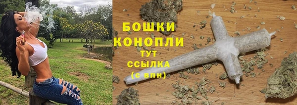 соль ск Баксан