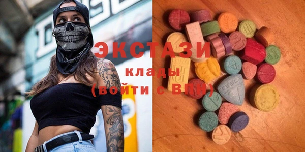 гашишное масло Киренск