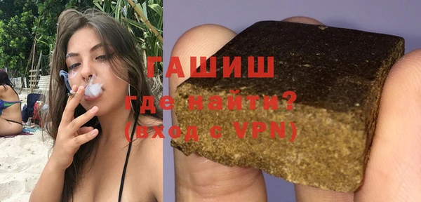 соль ск Баксан