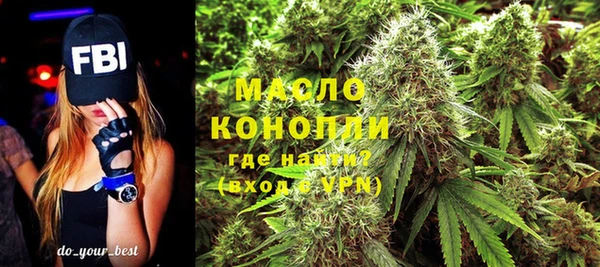 MESCALINE Балабаново