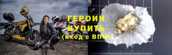 соль ск Баксан