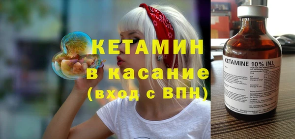 MESCALINE Балабаново