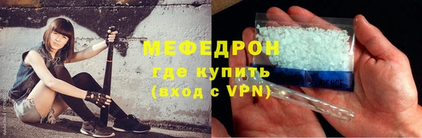 соль ск Баксан