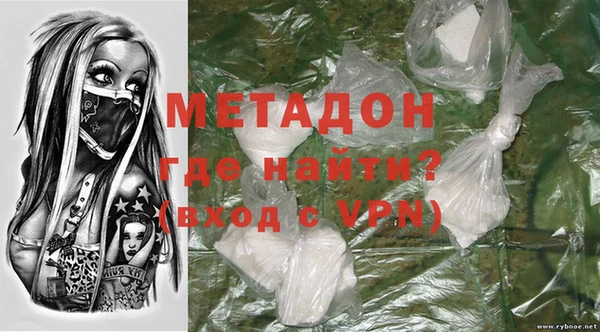 MESCALINE Балабаново